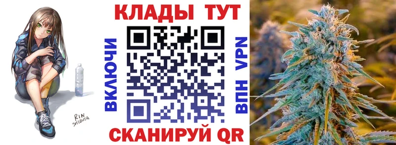 Виды наркоты Новохопёрск Героин  A-PVP  Меф мяу мяу  Марихуана  Гашиш  АМФ  mega как зайти  Галлюциногенные грибы 