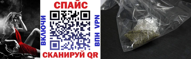сколько стоит  дарк нет наркотические препараты  БУТИРАТ Butirat  Новохопёрск 