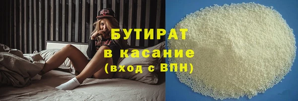 скорость Верея