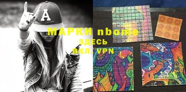 скорость Верея