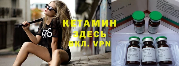 скорость Верея