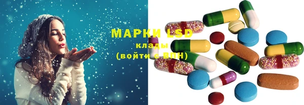 альфа пвп VHQ Верхний Тагил