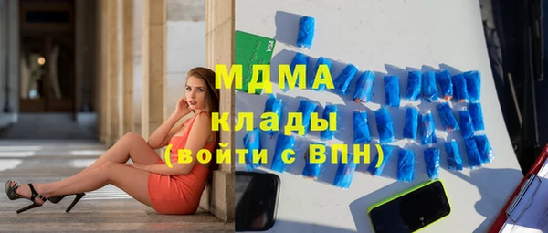 мяу мяу мука Верхнеуральск
