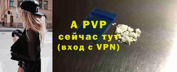 мяу мяу мука Верхнеуральск