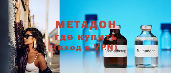 альфа пвп VHQ Верхний Тагил