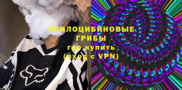 скорость Верея