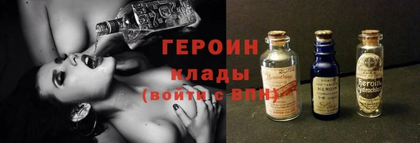 мяу мяу мука Верхнеуральск