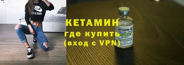 мяу мяу мука Верхнеуральск