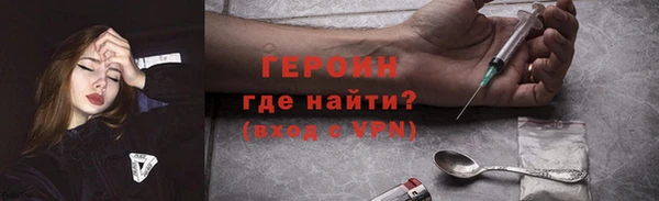 скорость Верея