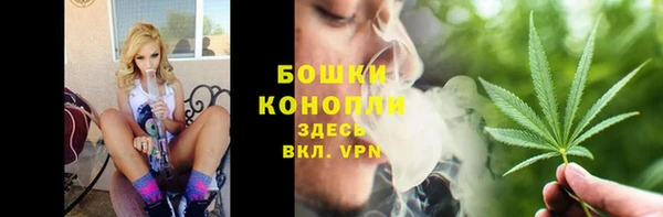 мяу мяу мука Верхнеуральск