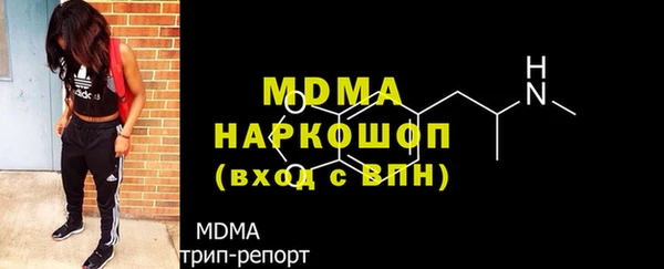 альфа пвп VHQ Верхний Тагил