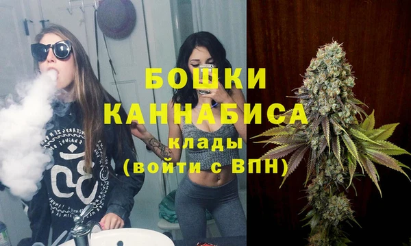 альфа пвп VHQ Верхний Тагил