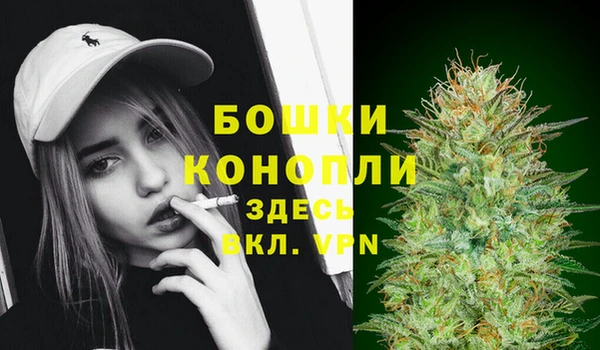 скорость Верея