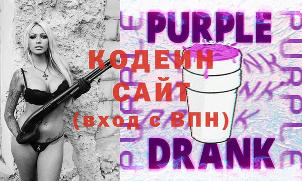 мяу мяу мука Верхнеуральск