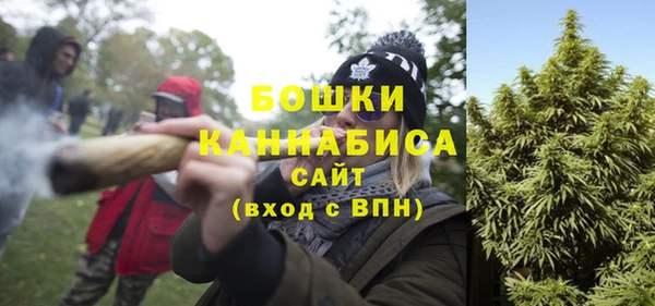 альфа пвп VHQ Верхний Тагил