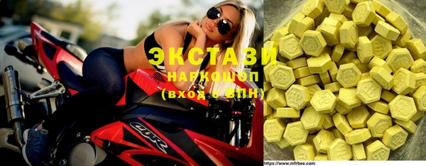 прущая мука Сосновка