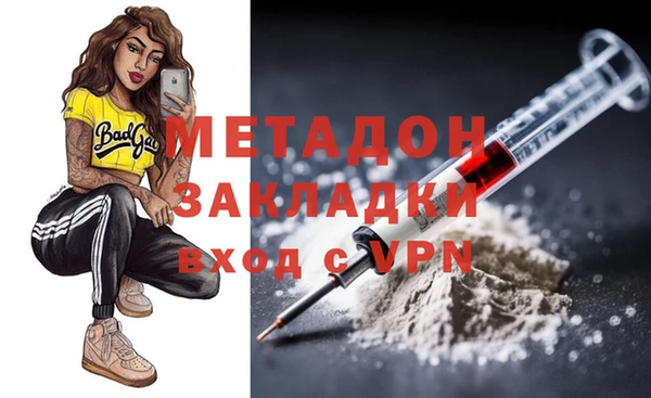 мяу мяу мука Верхнеуральск
