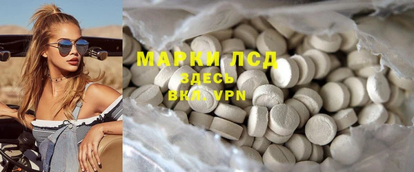 мяу мяу мука Верхнеуральск