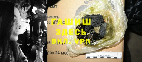 скорость Верея
