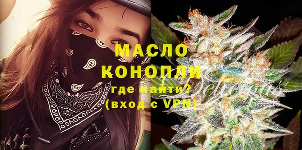 мяу мяу мука Верхнеуральск