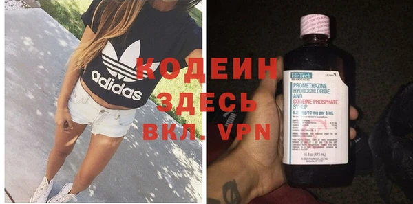 мяу мяу мука Верхнеуральск