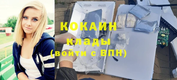 скорость Верея
