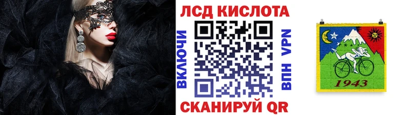 ссылка на мегу tor  Новохопёрск  Марки NBOMe 1,5мг 